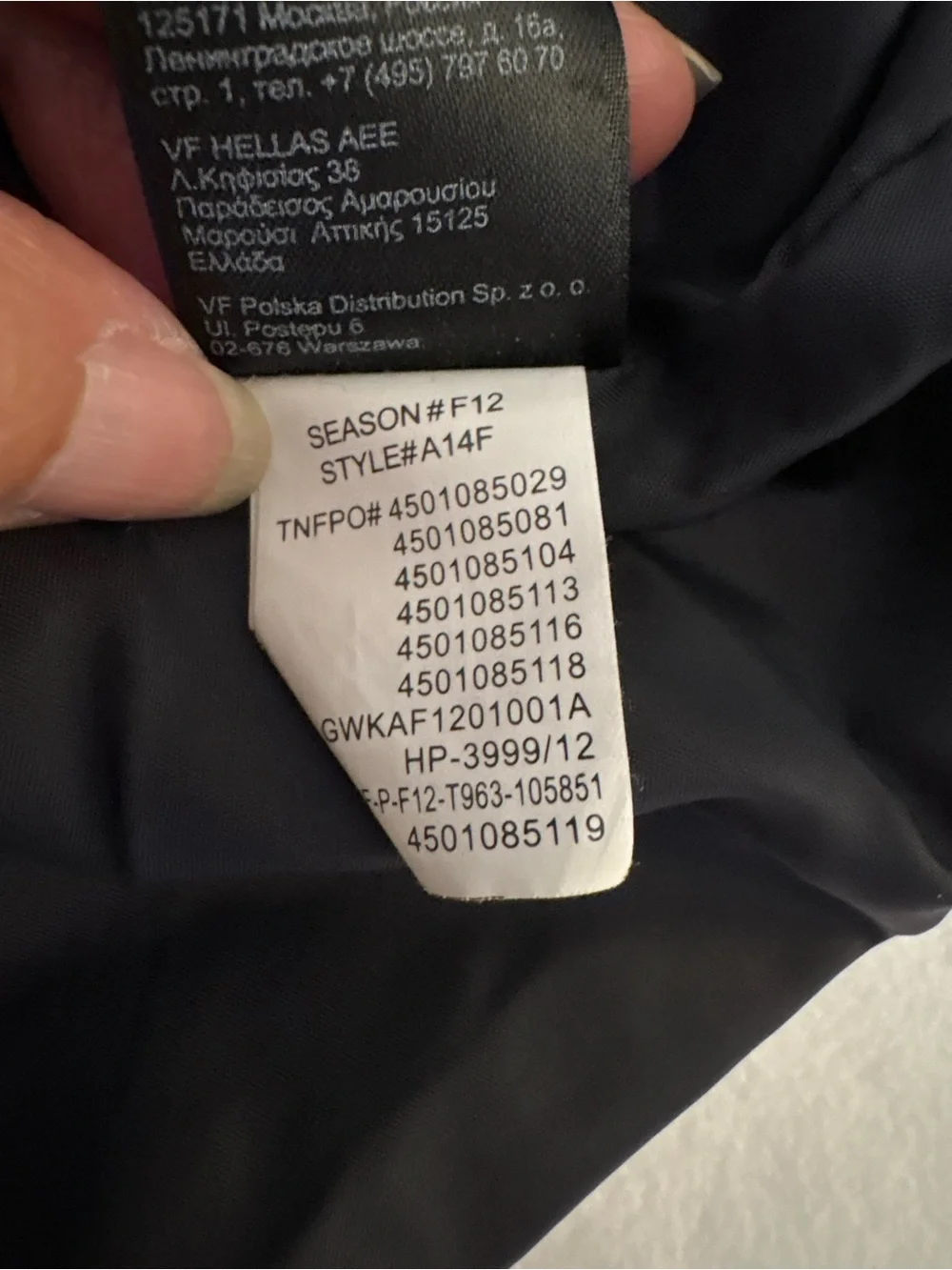 The North Face water resistant